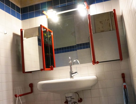spiegelschrank.geschlossen.741.jpg 